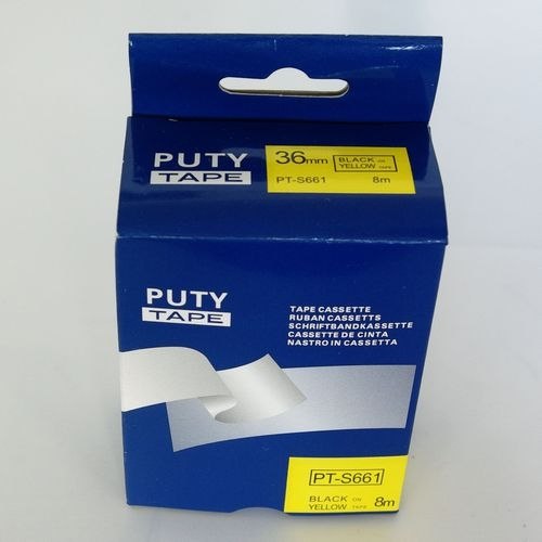 供应PT-9500pc标签机兄弟代用色带,覆膜强粘性色带,防水防油机房标签