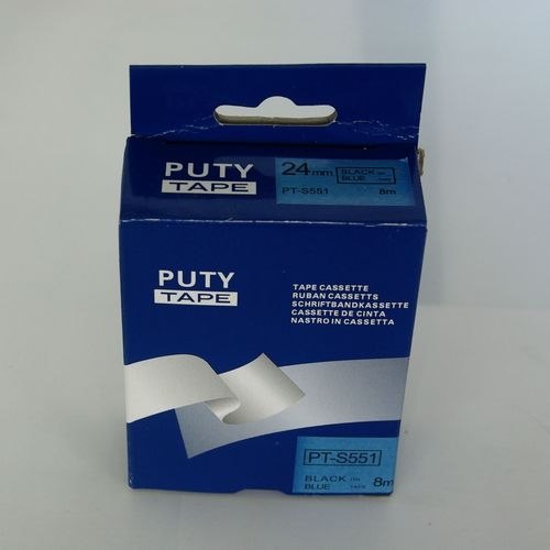 供应供应电脑式兄弟PT-1010专用HG高速色带