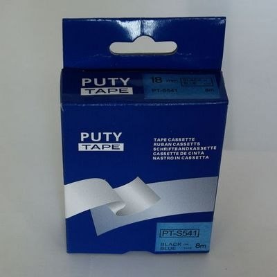 供应顺德TZ-631兄弟黄底黑字标签机.兄弟TZ-631