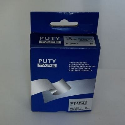 供应供应兄弟TZ-231标签机色带,兄弟TZ-231,白底12MM,TZ