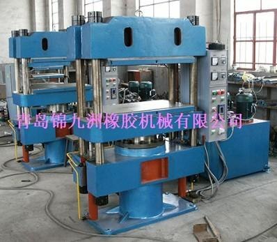 锦九洲平板硫化机 液压全自动平板硫化机 中国平板硫化机名牌厂
