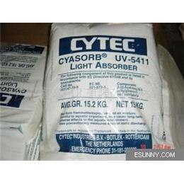 供应美国氰特紫外线吸收剂UV-5411