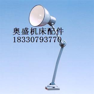 松原荧光工作灯价格吉林白炽工作灯出四平机床工作灯厂家