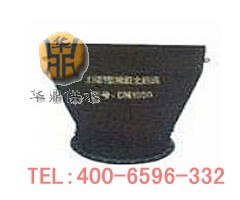 河南柔性排污止回阀费用|柔性排污止回阀|华鼎供水