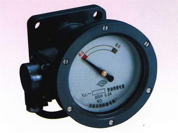 YJ1系列油流继电器