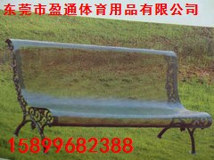 供应栖霞供应各类休闲椅子 款式新颖,价格实惠!!