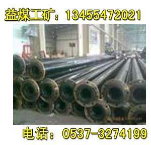 供应瓦斯管 瓦斯抽放管 矿用瓦斯抽放管 瓦斯软管