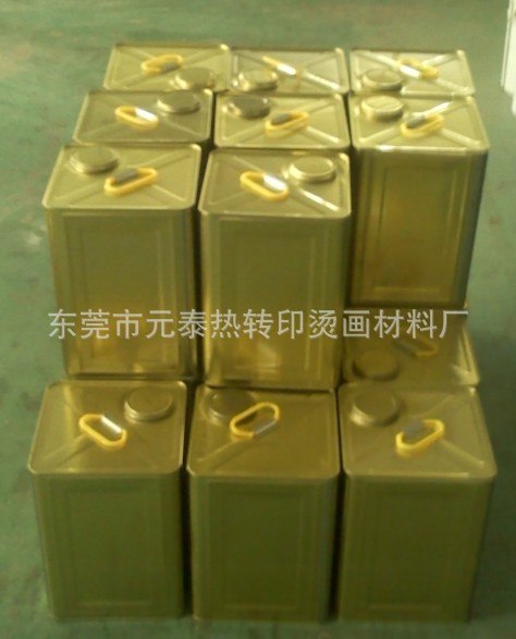 供应烫金热熔胶,转印热熔胶,烫画热熔胶