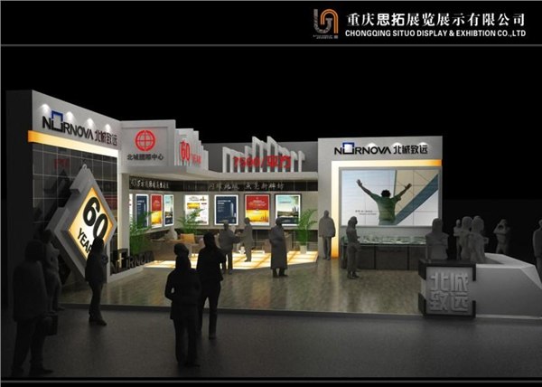 重庆展台搭建，重庆思拓展览展示公司为您搭建不一样的展台