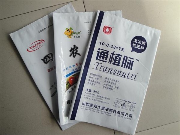优质【铝膜袋】批发价格 生产厂家 供应商  寿光祥云包装