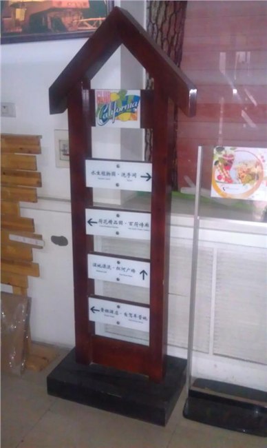 兰州公园路线图/标示设计制作就找兰州月明广告装饰工程有限公司