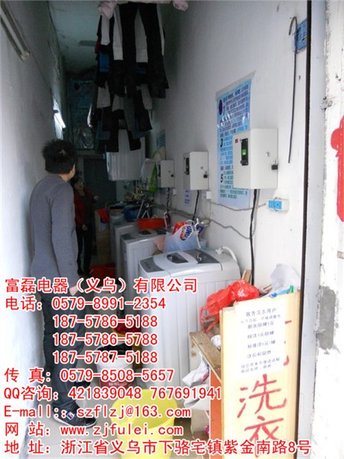 供应济南青岛淄博德州烟台潍坊济宁泰安临沂威海海尔投币全自动洗衣机干衣机销售