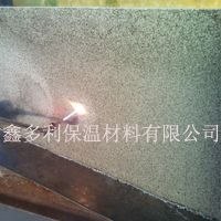 供应超轻水泥发泡保温板