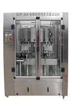 电脑智能高速定量灌装机