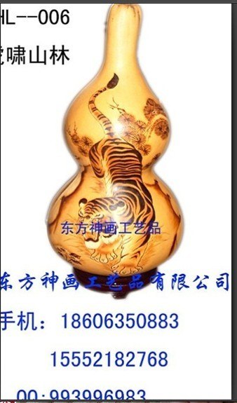 厂家供应：桃木挂饰 家居摆件 葫芦工艺品 天然葫芦工艺品