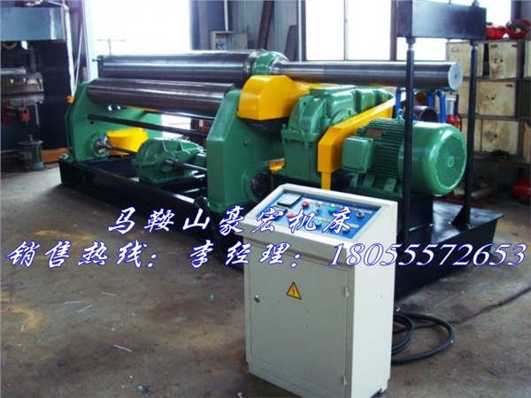 供应湖南三辊卷板机|长沙12×2500电动卷板机厂家