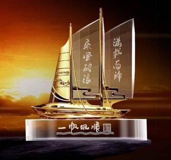 【新品】合肥会议礼品团购，合肥会议礼品定做，合肥会议礼品厂家