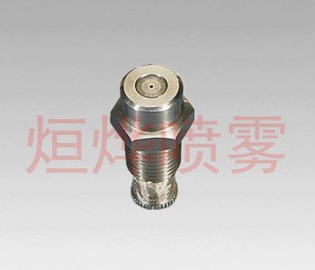 供应微细雾化喷嘴