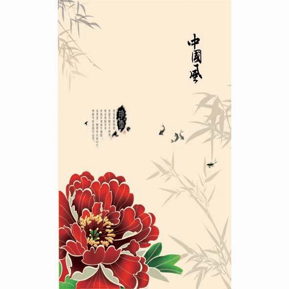 青岛碳晶电热板 青岛碳晶电热板价格