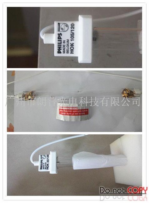 飞利浦UV光固化灯管