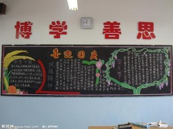 深圳黑板厂家哪家好？批发大量黑板价格优惠