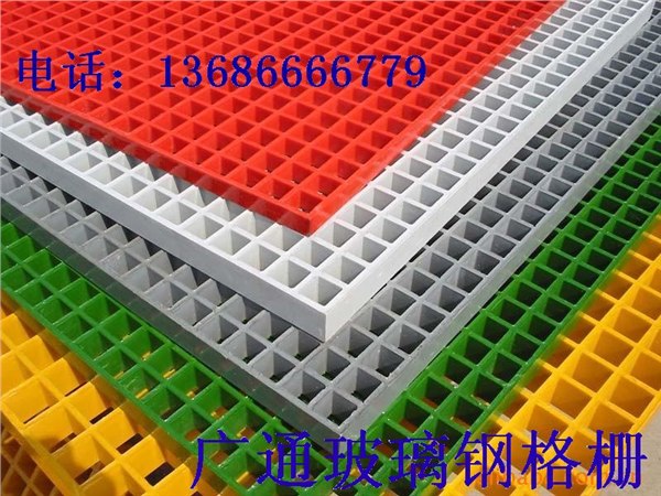 供应供应广州玻璃钢排水格栅,深圳玻璃钢排水格栅,珠海玻璃钢排水格栅