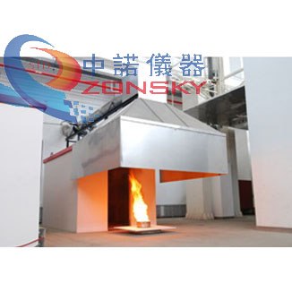 全尺寸多功能热释放速率实验台B/T25207/ISO9705第一生产厂家