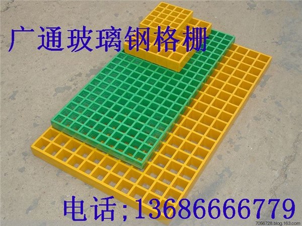 供应中山玻璃钢排水格栅,潮州玻璃钢排水格栅,揭阳玻璃钢排水格栅