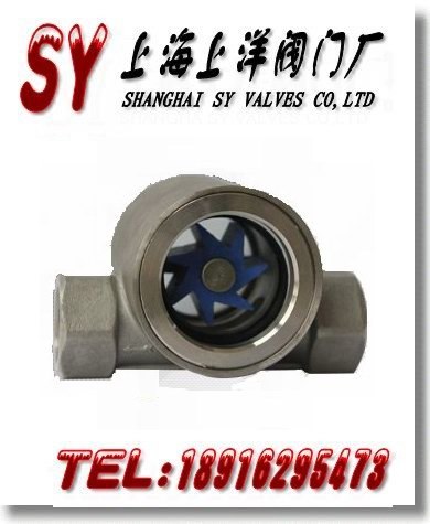 供应内丝连接叶轮水流指示器叶轮视镜