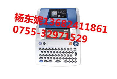 供应杭州兄弟标签机PT-3600.兄弟3600耗材