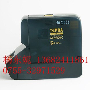 锦宫标签机SR3900C电力布线设备
