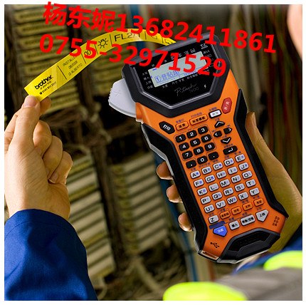 供应PT1650兄弟标签机兄弟1650标签机
