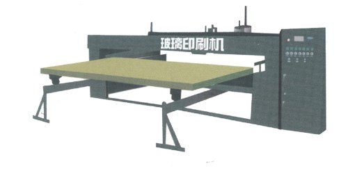合片机