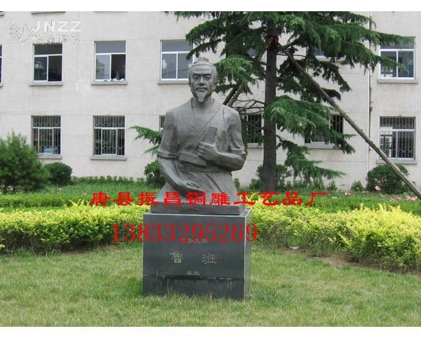 供应校园文化雕塑