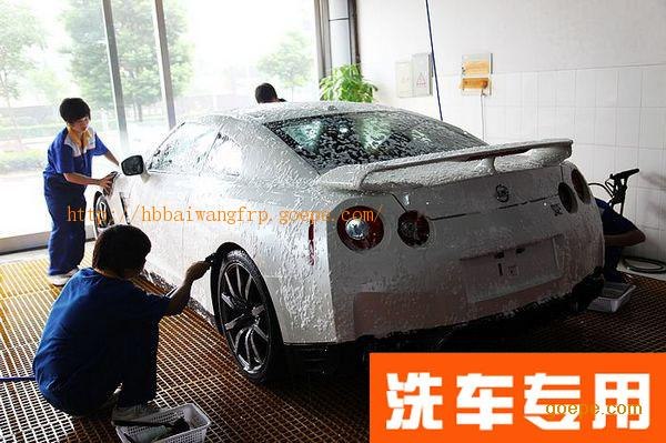 洗车地网格栅，洗车地排水格栅