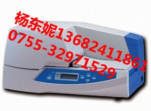 供应佳能标牌机C-450P