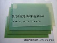 厦门环氧玻璃纤维布板FR-4工厂供应