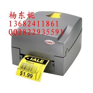 供应（台湾）科城条码机1100+