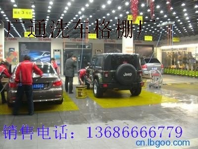 洗车房网格栅，洗车房排水格栅，洗车房盖板