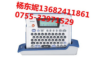 供应兄弟18R色带
