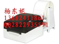 供应台湾2100+条码机