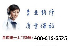 供应珠海诺克斯热水器维修电话 