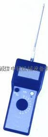 陶瓷原料水分仪