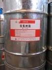 供应环氧树脂E-44