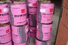 供应环氧树脂E44