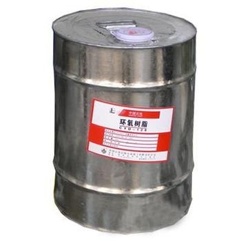 供应环氧树脂901