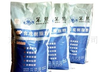 供应脲醛树脂