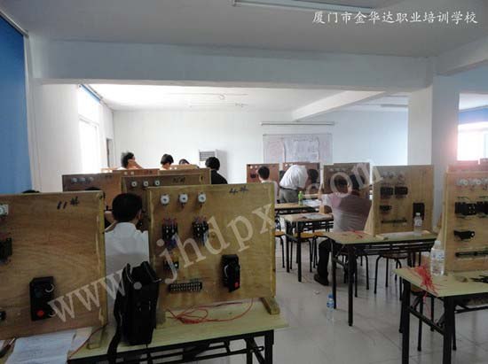 维修电工厦门金华达培训，维修电工培训0592-5053813
