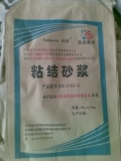 专业生产供应外粘结砂浆（国标）