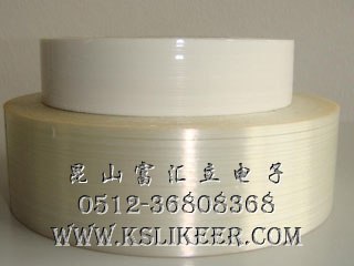 供应玻璃纤维胶带 双面纤维胶带